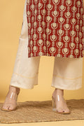STRAIGHT PANT - BEIGE